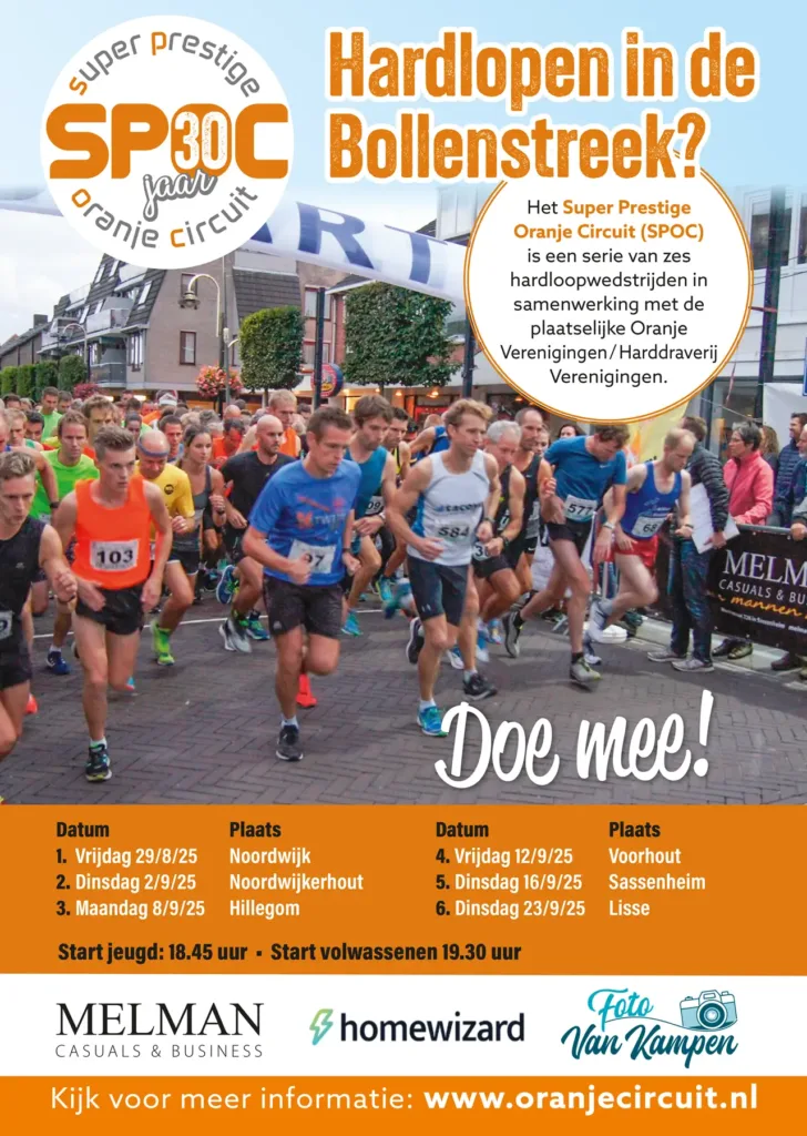 Poster SPOC Oranjecircuit